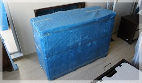 kahramanmaraş eşya paketleme